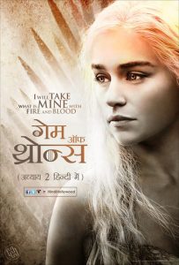 [18+] Game of thrones (2012) Hindi Dubbed Season 2 Complete JIO Cinema WEB-DL 1080p – 720p – 480p Download & Online Watch